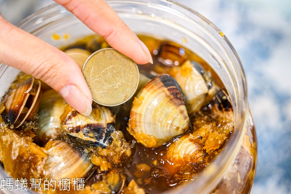 丁媽媽醃漬文蛤 | 產地新鮮海味顆顆飽滿！SGS檢驗用心的醃漬文蛤。