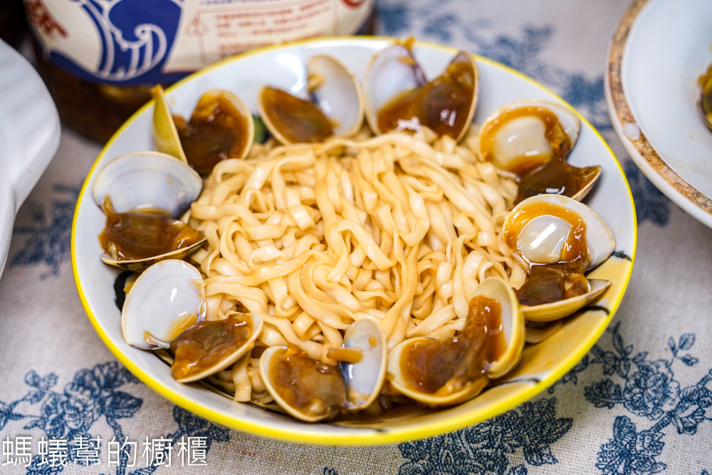 丁媽媽醃漬文蛤 | 產地新鮮海味顆顆飽滿！SGS檢驗用心的醃漬文蛤。
