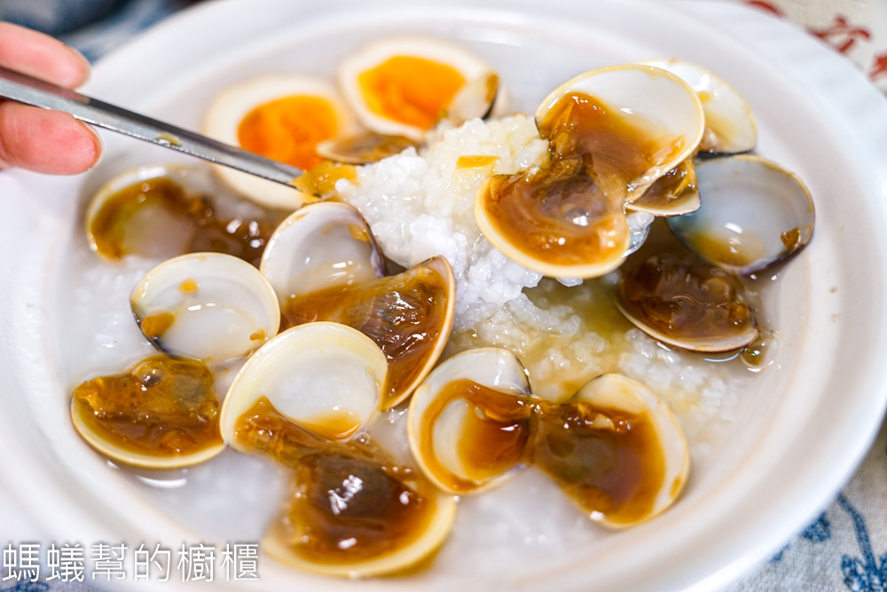 丁媽媽醃漬文蛤 | 產地新鮮海味顆顆飽滿！SGS檢驗用心的醃漬文蛤。