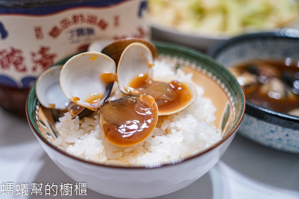 丁媽媽醃漬文蛤 | 產地新鮮海味顆顆飽滿！SGS檢驗用心的醃漬文蛤。