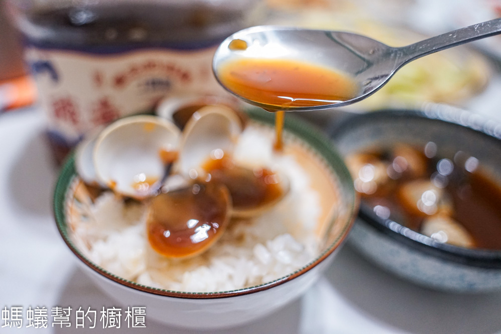 丁媽媽醃漬文蛤 | 產地新鮮海味顆顆飽滿！SGS檢驗用心的醃漬文蛤。