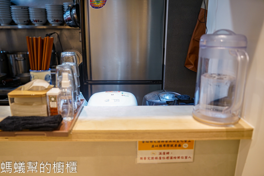 鶴得拉麵 | 台中北區科博館附近拉麵店，麵屋黑心二店。