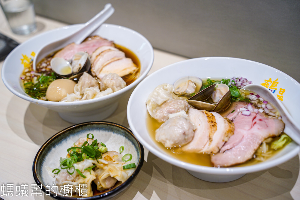 鶴得拉麵 | 台中北區科博館附近拉麵店，麵屋黑心二店。