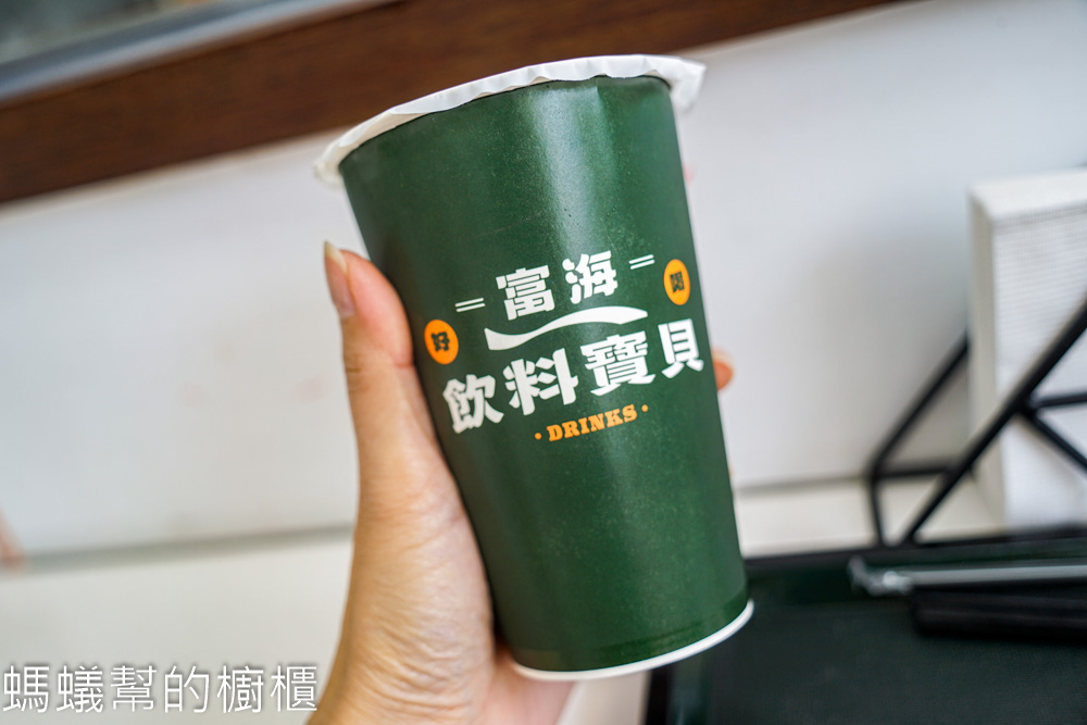 富海麵線 | 台中西屯早午餐，就在漢口路近台灣大道路口。