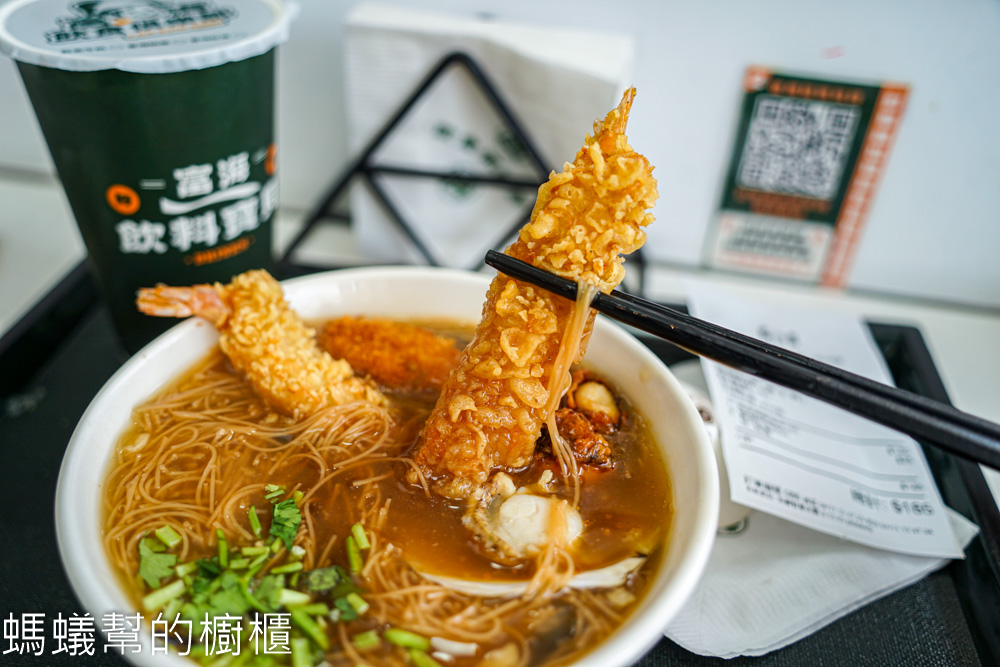 富海麵線 | 台中西屯早午餐，就在漢口路近台灣大道路口。