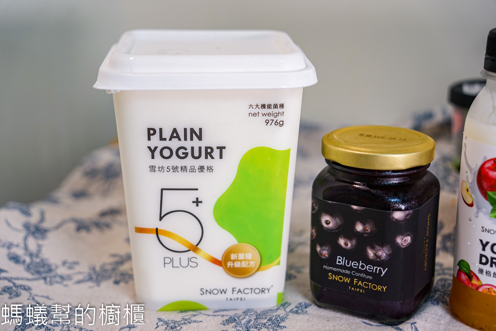 雪坊精品優格 | 優格界的LV，希臘優格、優格飲，體驗舌尖上享受。