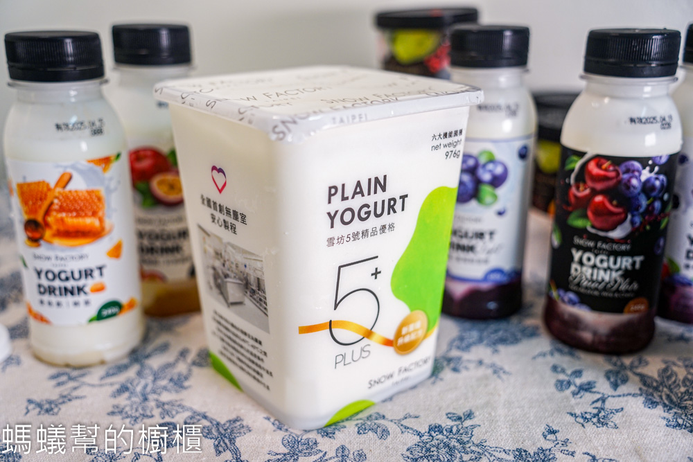 雪坊精品優格 | 優格界的LV，希臘優格、優格飲，體驗舌尖上享受。