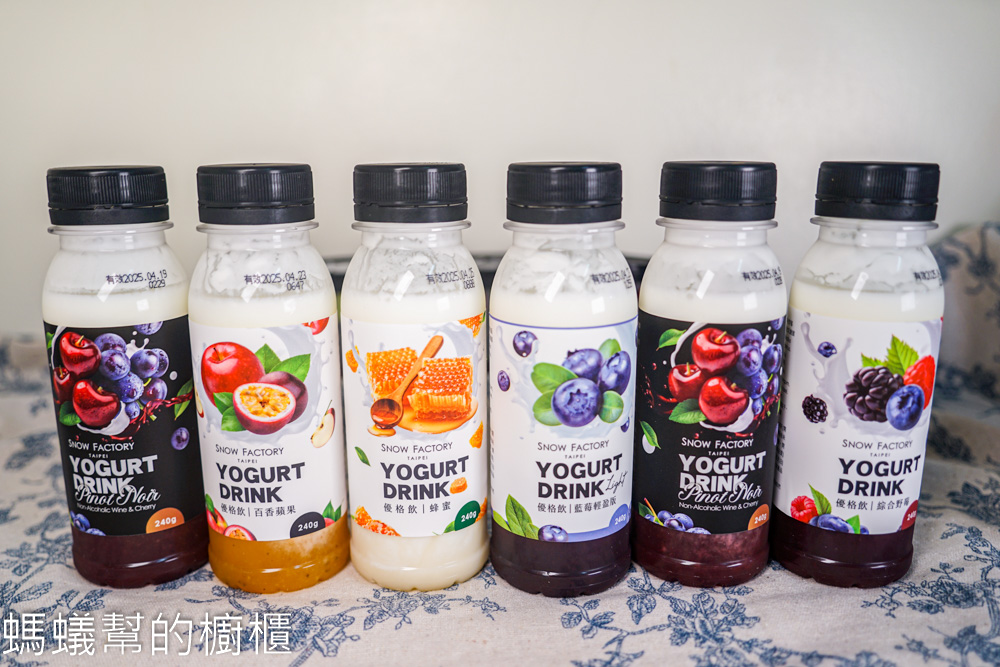雪坊精品優格 | 優格界的LV，希臘優格、優格飲，體驗舌尖上享受。