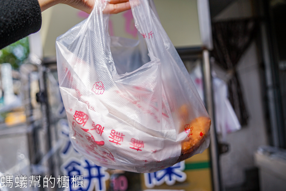阿娥蔥油餅•蔥油條 | 彰化市下午也能吃到蔥油條，一份20元。