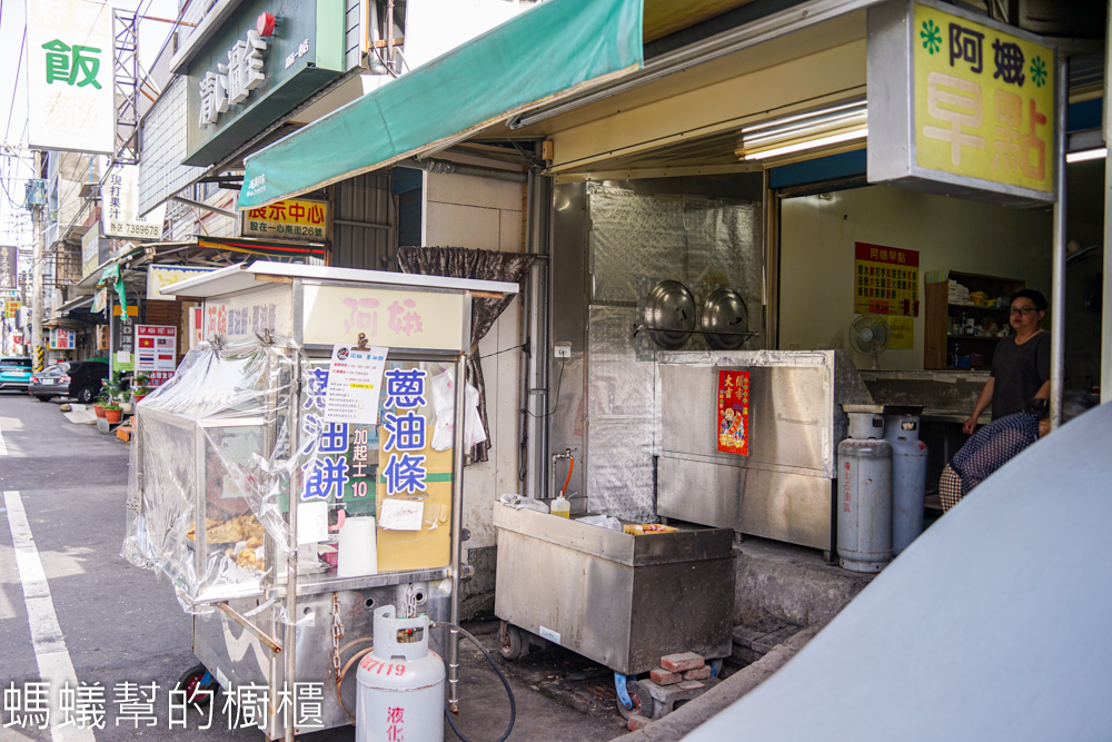 阿娥蔥油餅•蔥油條 | 彰化市下午也能吃到蔥油條,一份20元。