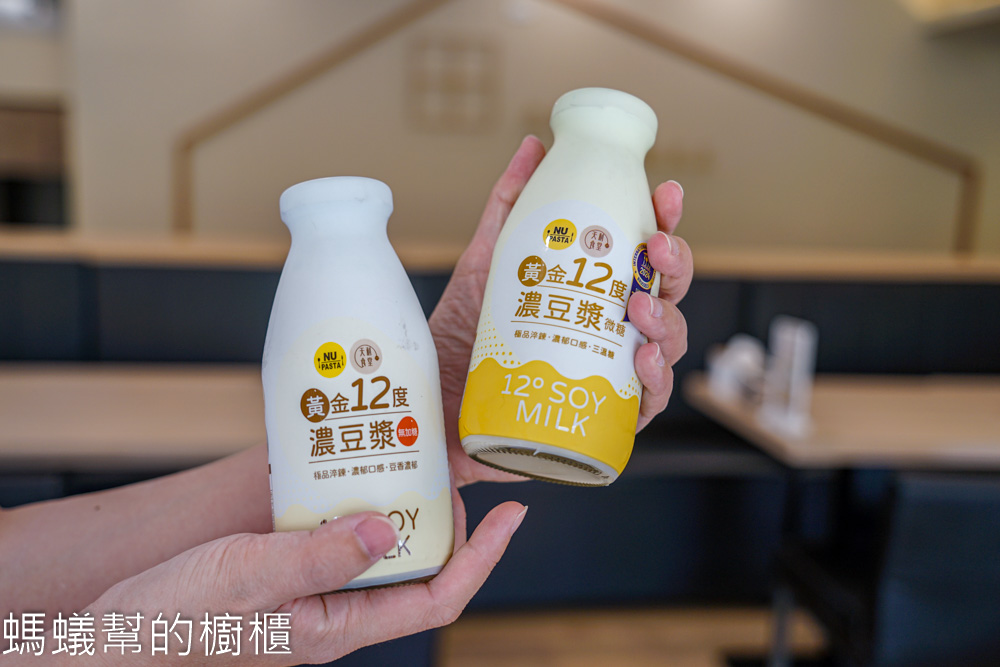 天利食堂 | 職人匠心雙丼飯新品上市！