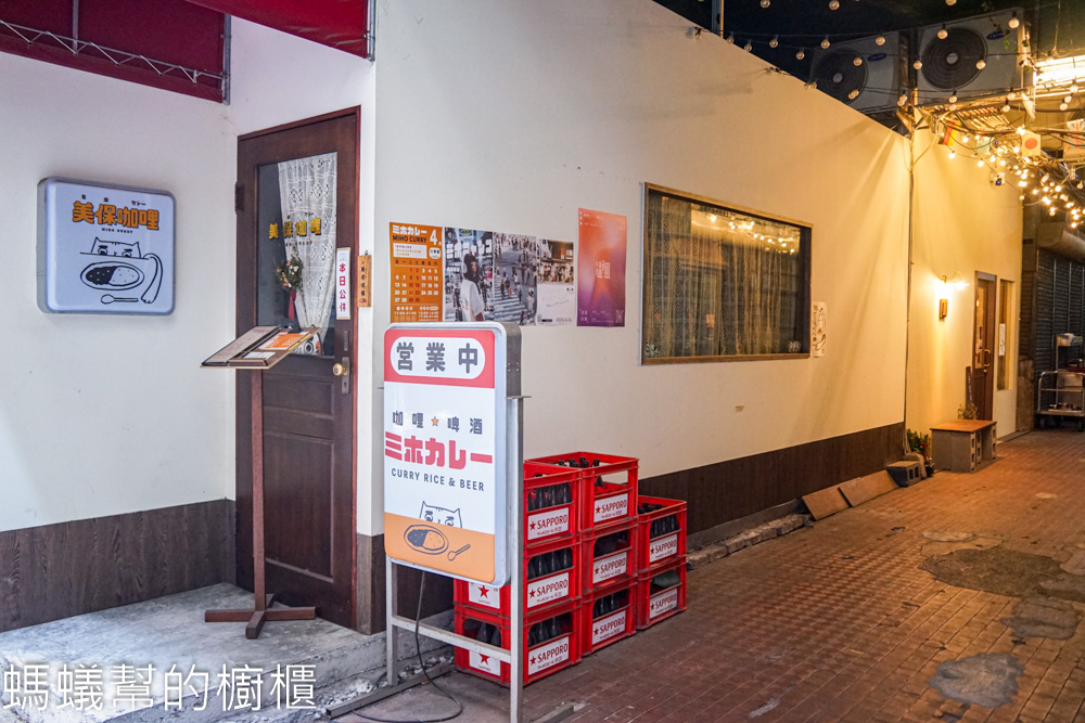 寓蒔JADE | 員林藏在影城市場裡的可頌專賣店，營業日看IG。