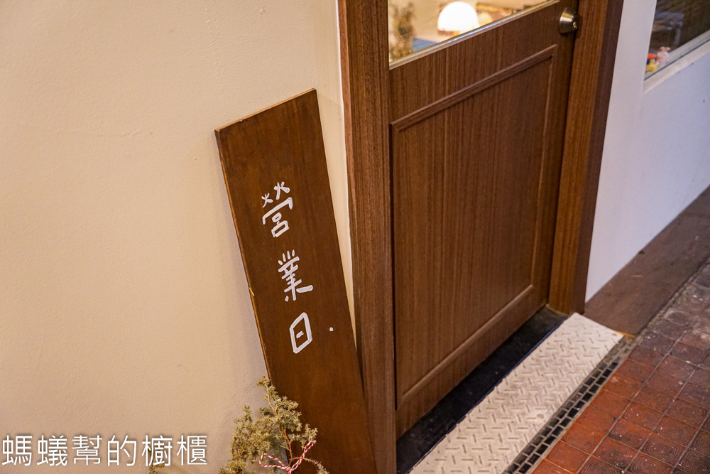寓蒔JADE | 員林藏在影城市場裡的可頌專賣店，營業日看IG。