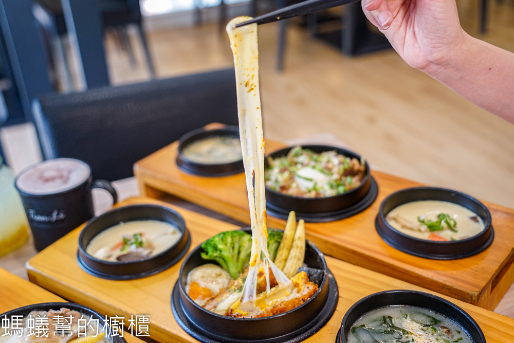 天利食堂