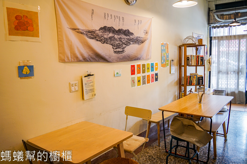 火花 | 從彰化市搬到花壇