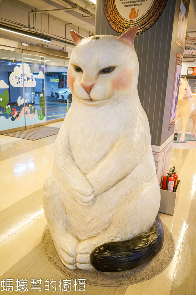 大江購物中心