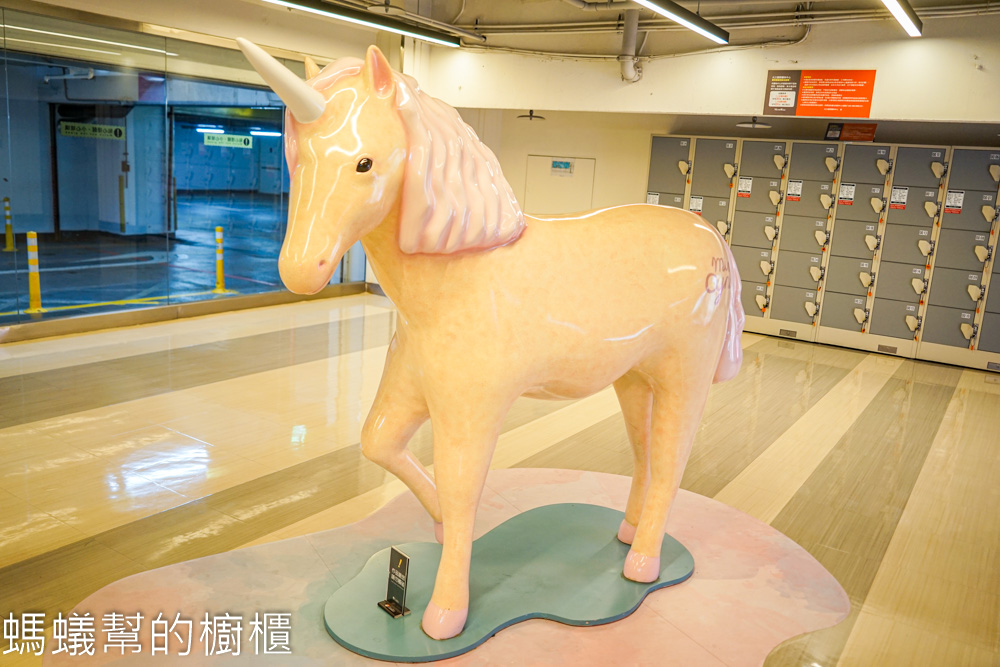 大江購物中心