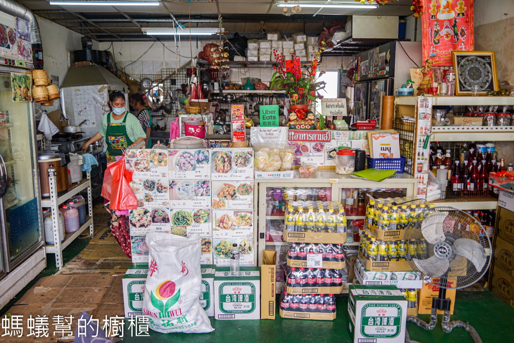 阿蘭泰國菜專賣店 | 彰化大村道地泰式餐食，冬蔭功、炒河粉。