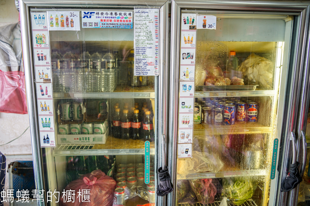 阿蘭泰國菜專賣店 | 彰化大村道地泰式餐食，冬蔭功、炒河粉。