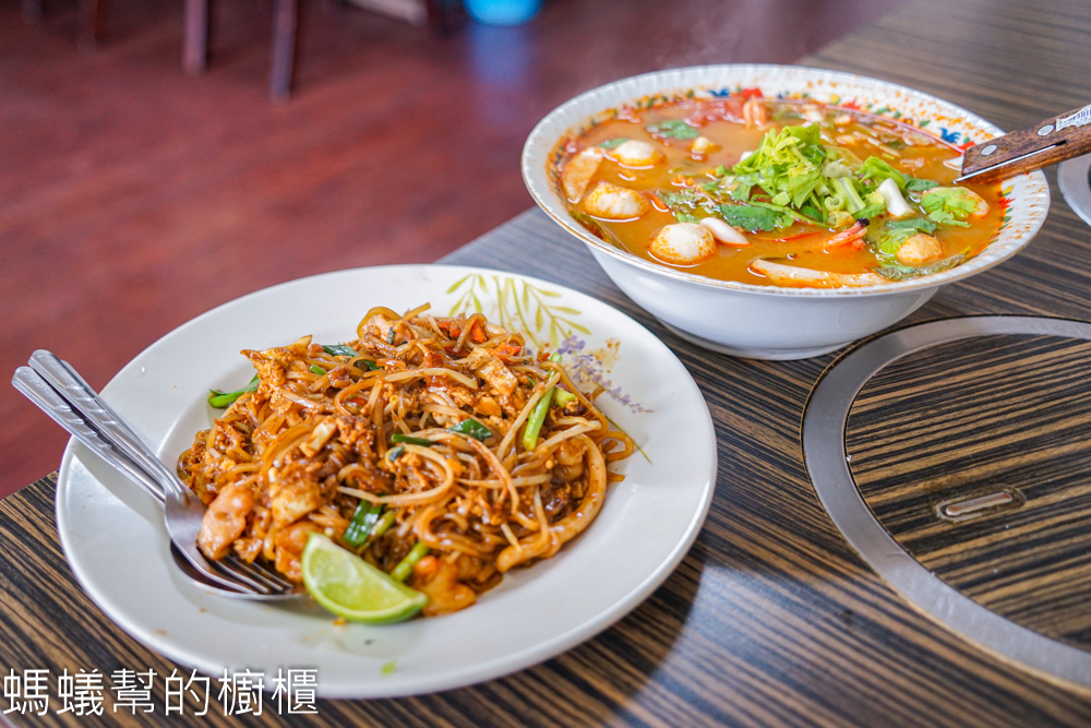 阿蘭泰國菜專賣店 | 彰化大村道地泰式餐食，冬蔭功、炒河粉。