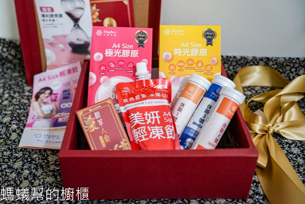 休斯生醫 | 2025母親節禮盒，女神媽咪專屬，女人就該好好呵護自己！