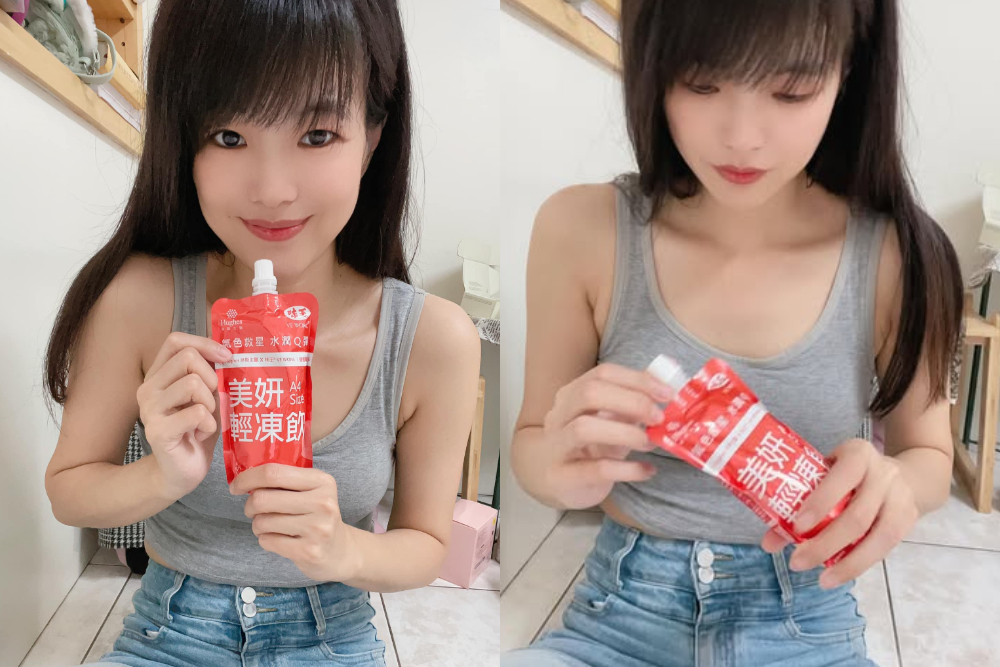 休斯生醫 | 2025母親節禮盒，女神媽咪專屬，女人就該好好呵護自己！