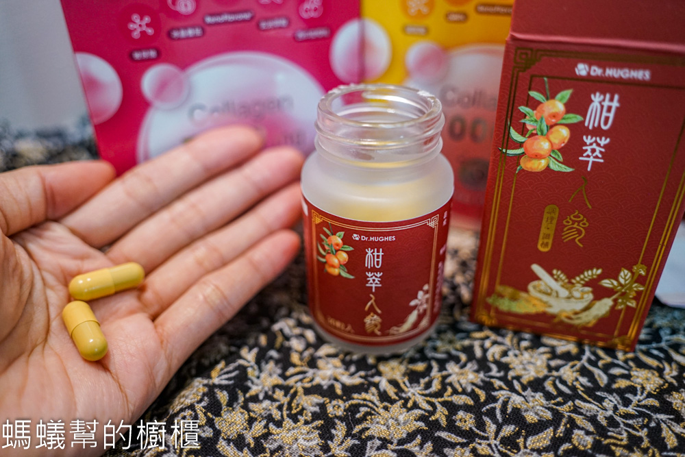 休斯生醫 | 2025母親節禮盒，女神媽咪專屬，女人就該好好呵護自己！