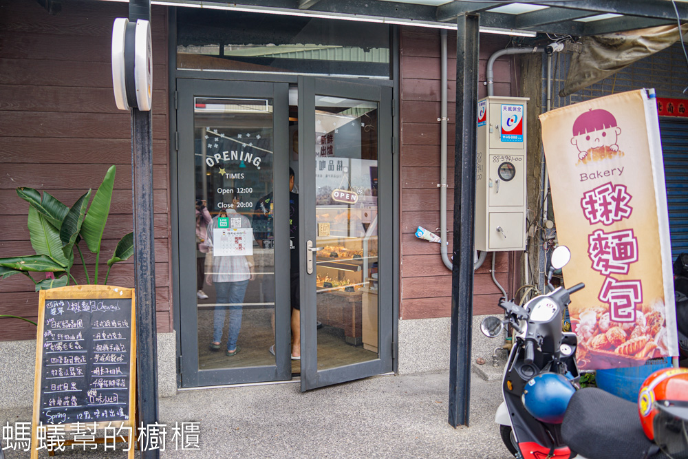 揪麵包 | 埤頭平價可頌麵包，可頌水準高，自家培養酵母。