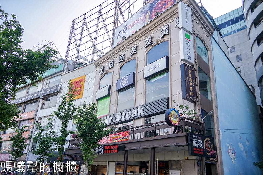 明水然・樂新竹林森店 | 約會慶生推薦，幾乎零負評無菜單鐵板燒。