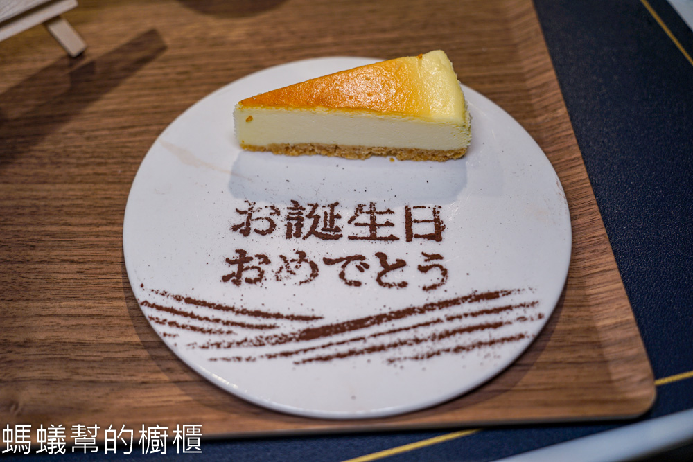明水然・樂新竹林森店 | 約會慶生推薦，幾乎零負評無菜單鐵板燒。