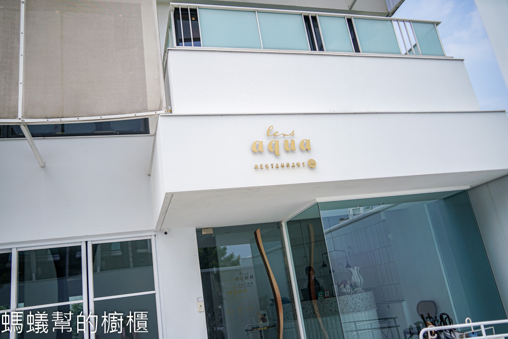 水相餐聚苑 | 台中北屯慶生餐廳，熔岩起司麵包依舊經典。