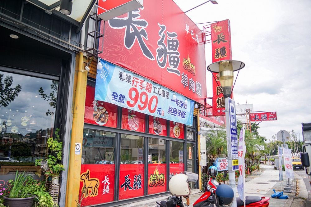 加賀屋行李箱特賣會 | 草屯登機箱特賣會