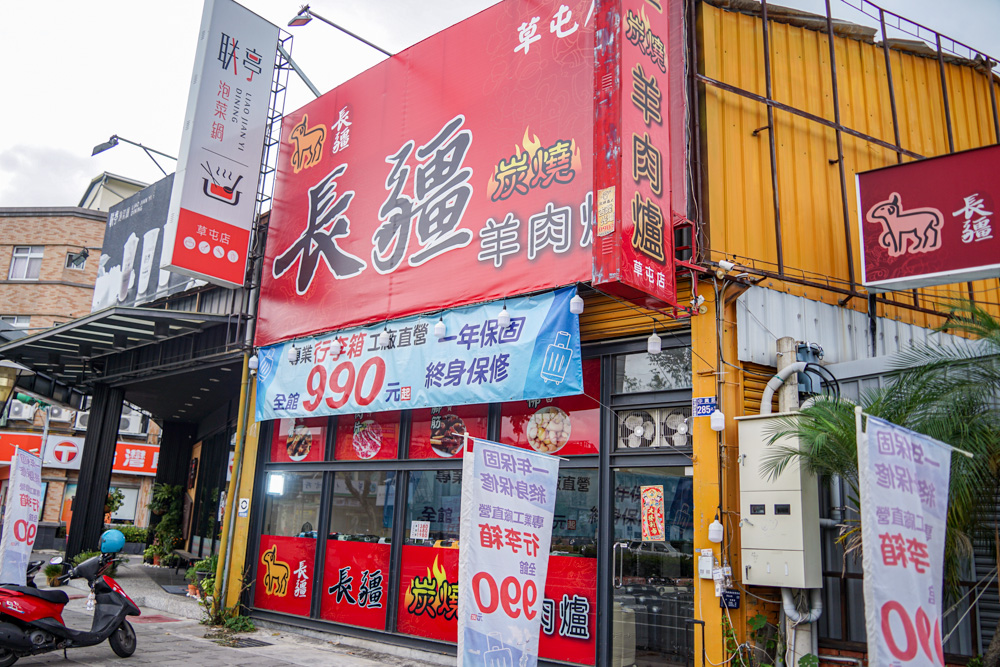 加賀屋行李箱特賣會 | 草屯登機箱特賣會