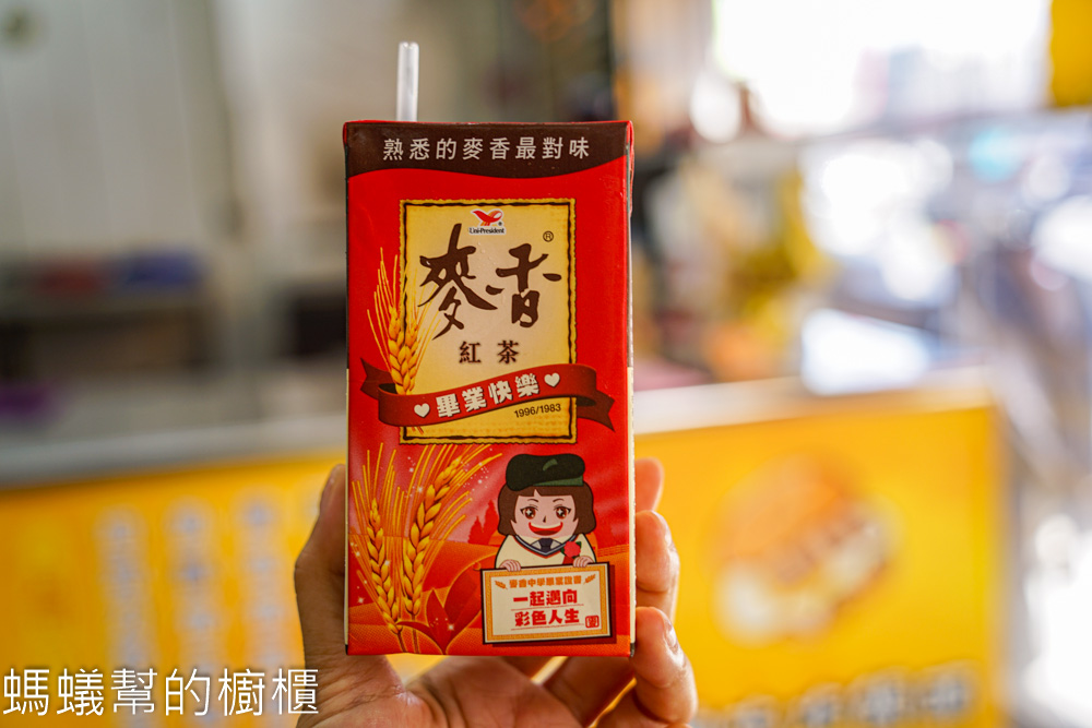 餉吃炸饅頭 | 鹿港也有好吃炸饅頭！現炸整片排骨塞入饅頭裡。