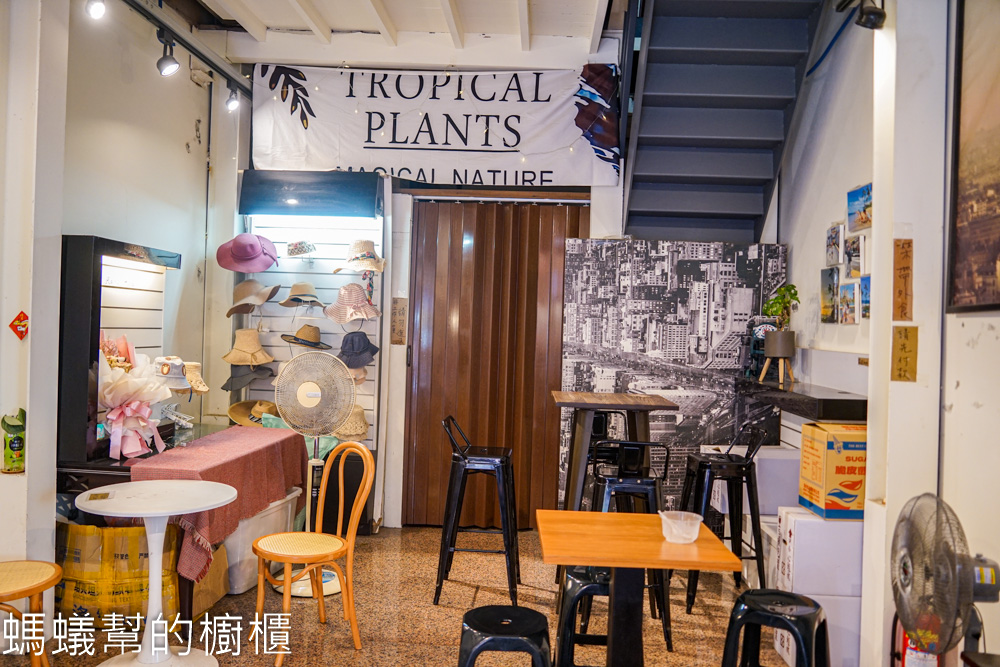 鹿港李家粉粿冰 | 鹿港天后宮老街人氣粉粿冰，Q彈冰涼好滋味。