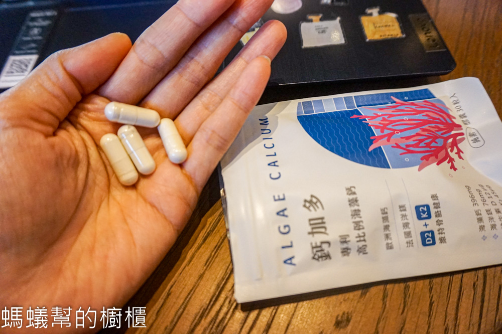 天然保健所 鈣加多專利海藻鈣