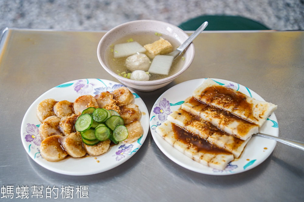 三代祖傳九重粿員農店(原員東店) | 層層堆疊Q嫩口感，必吃糯米腸。