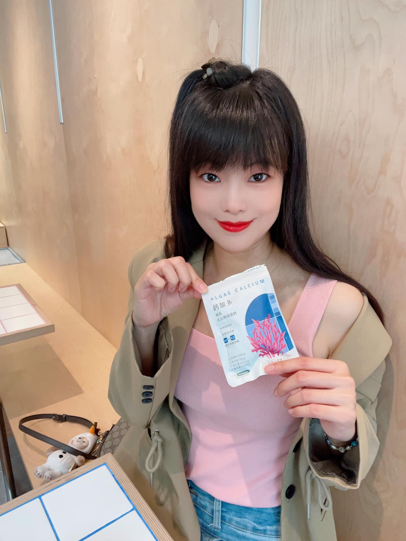 天然保健所「鈣加多專利海藻鈣」