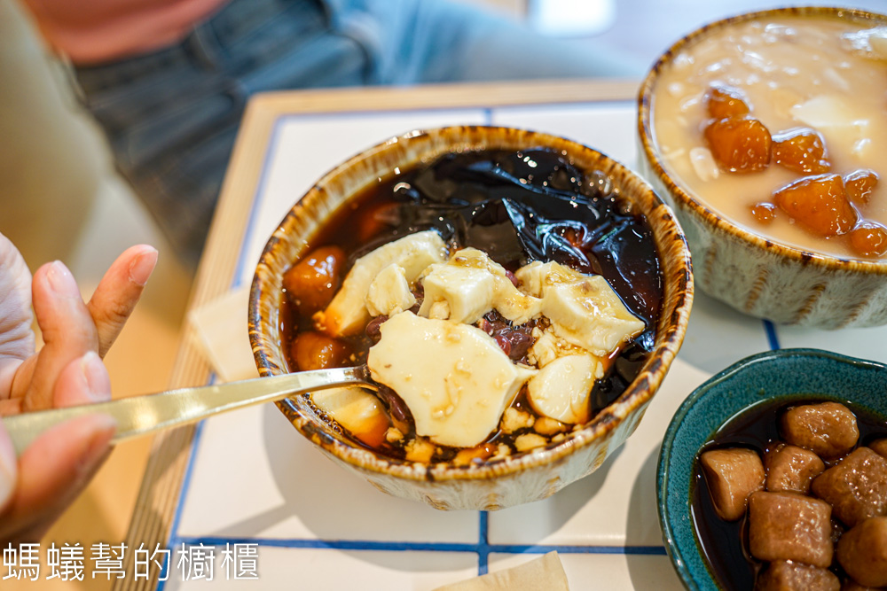 清涼室 | 台中西區科博館附近豆花甜點店，字很像孫悟空。