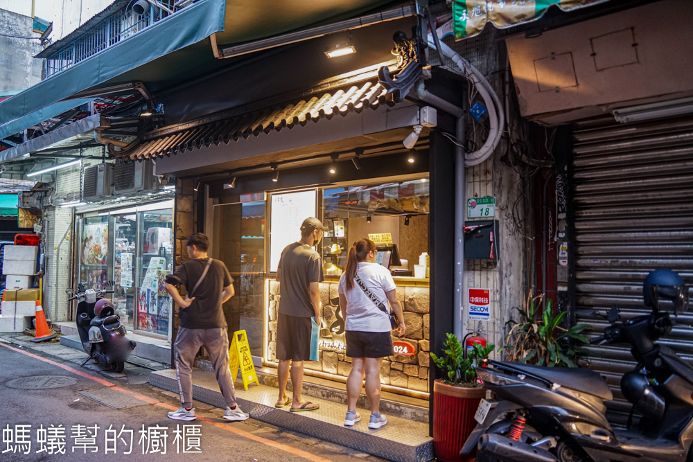 沐子李 | 台北大稻埕必吃芒果冰菓室！