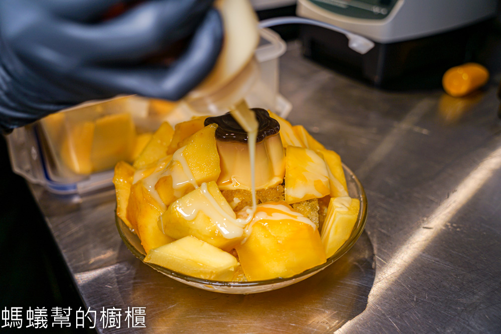 沐子李 | 台北大稻埕必吃芒果冰菓室！