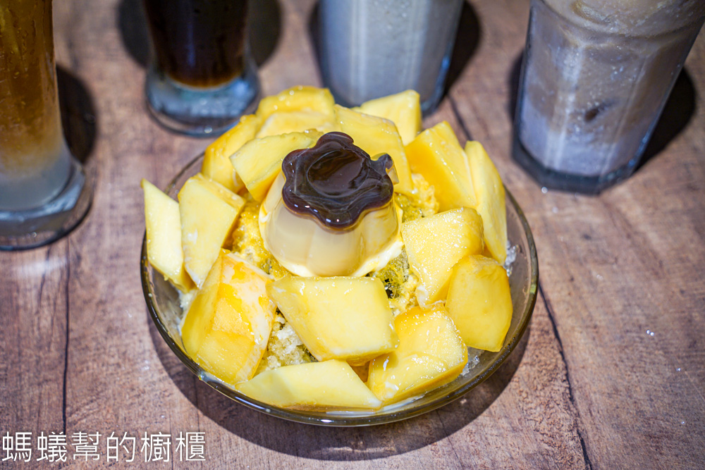 沐子李 | 台北大稻埕必吃芒果冰菓室！