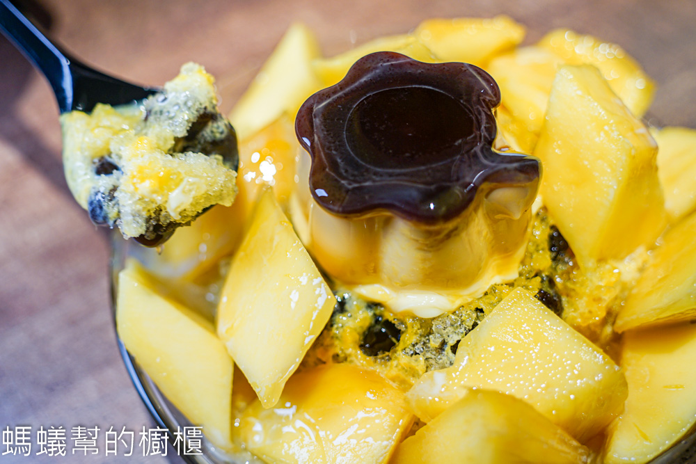 沐子李 | 台北大稻埕必吃芒果冰菓室！