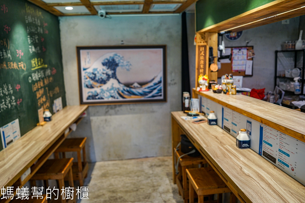 吉川海鮮丼專門店(中山店)