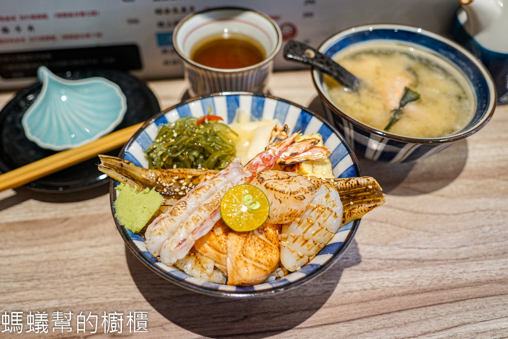 吉川海鮮丼專門店(中山店)
