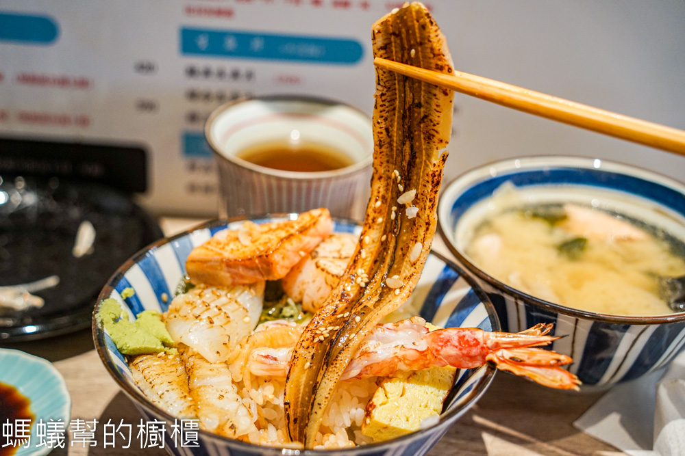 吉川海鮮丼專門店(中山店)