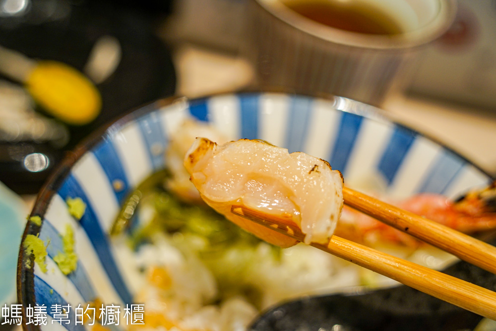 吉川海鮮丼專門店(中山店)