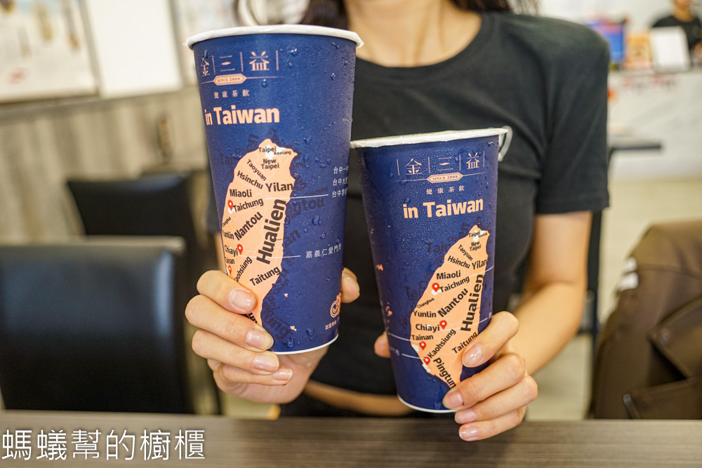 員林金三益 | 員林必吃海鮮系列牛肉麵、泰式涼拌海鮮酸涼一夏！