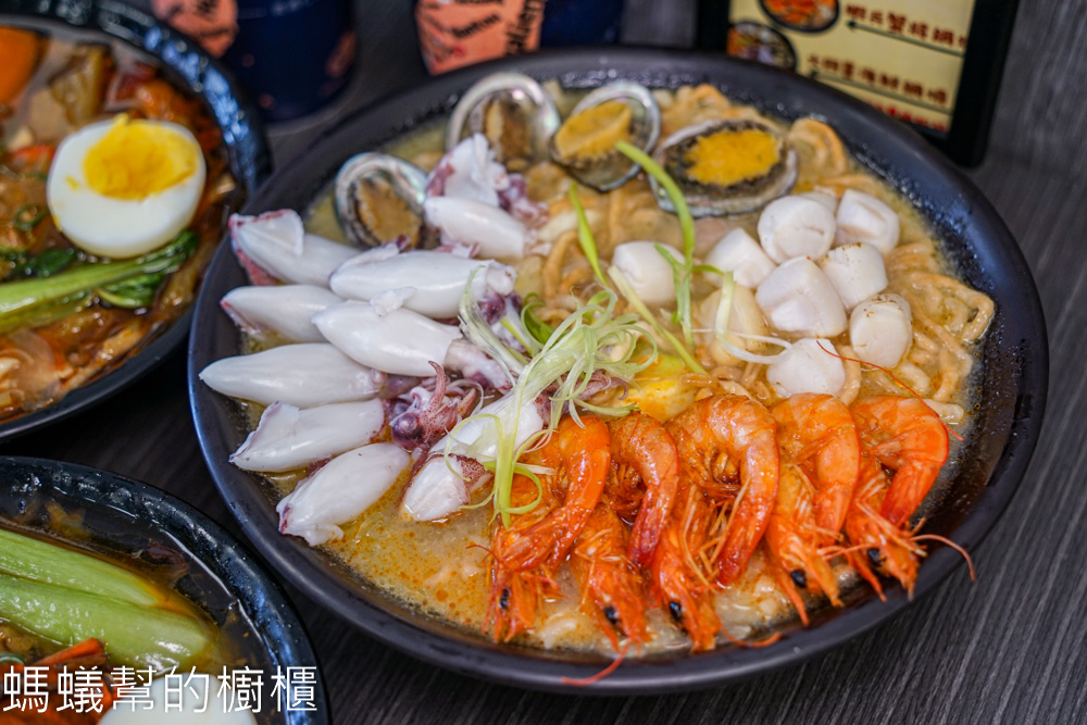 員林金三益 | 員林必吃海鮮系列牛肉麵、泰式涼拌海鮮酸涼一夏！