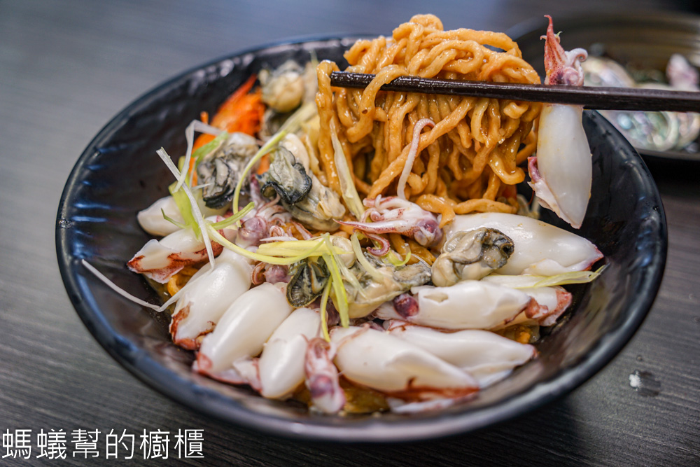 員林金三益 | 員林必吃海鮮系列牛肉麵、泰式涼拌海鮮酸涼一夏！